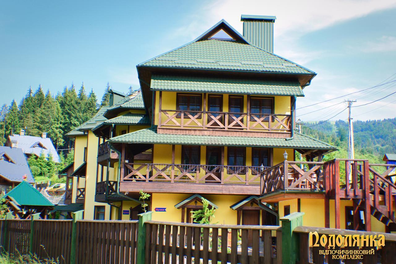 Podolyanka Hotel Slavske Ngoại thất bức ảnh