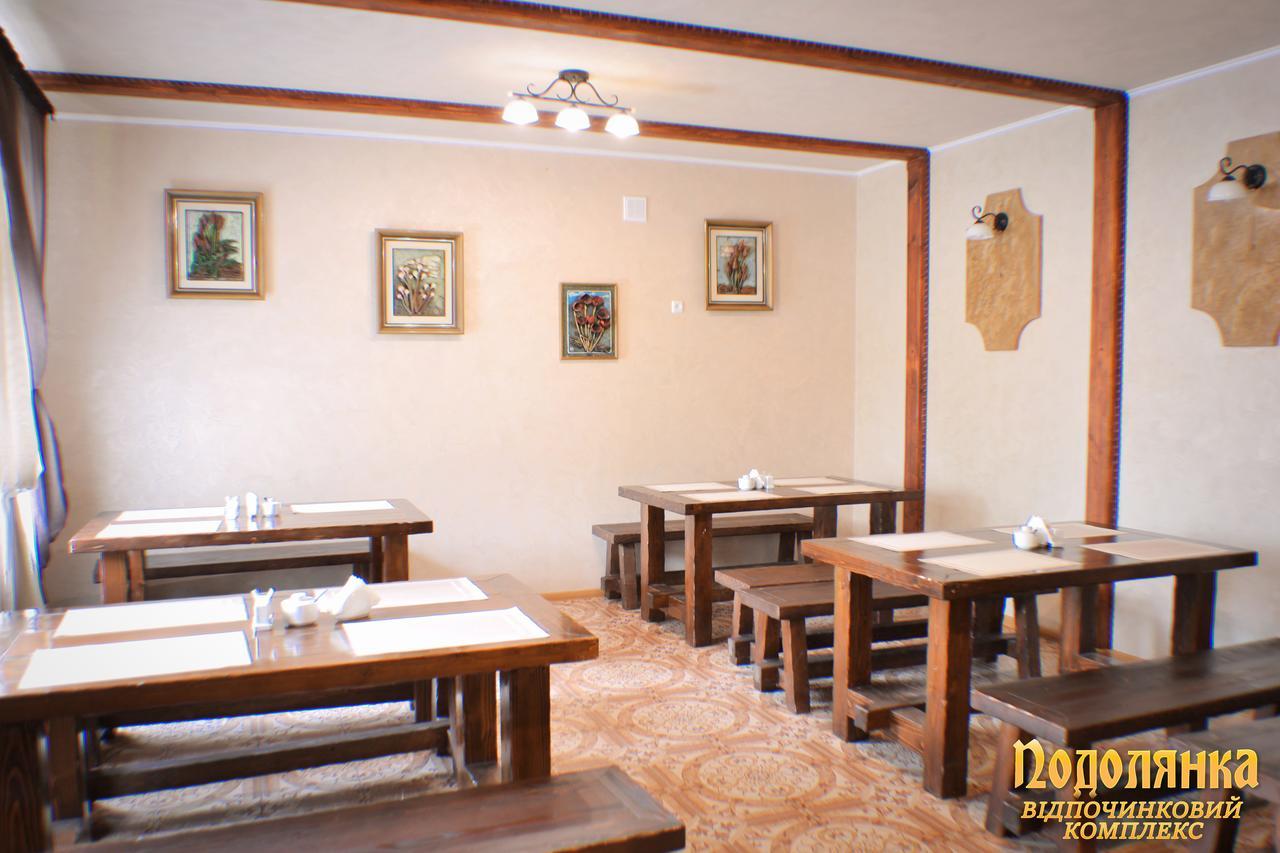 Podolyanka Hotel Slavske Ngoại thất bức ảnh