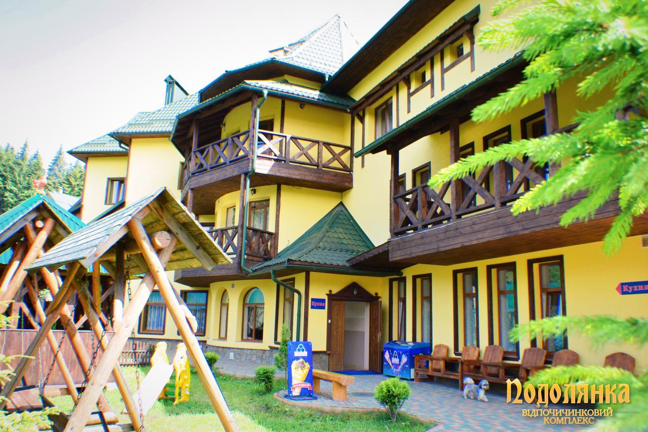 Podolyanka Hotel Slavske Ngoại thất bức ảnh